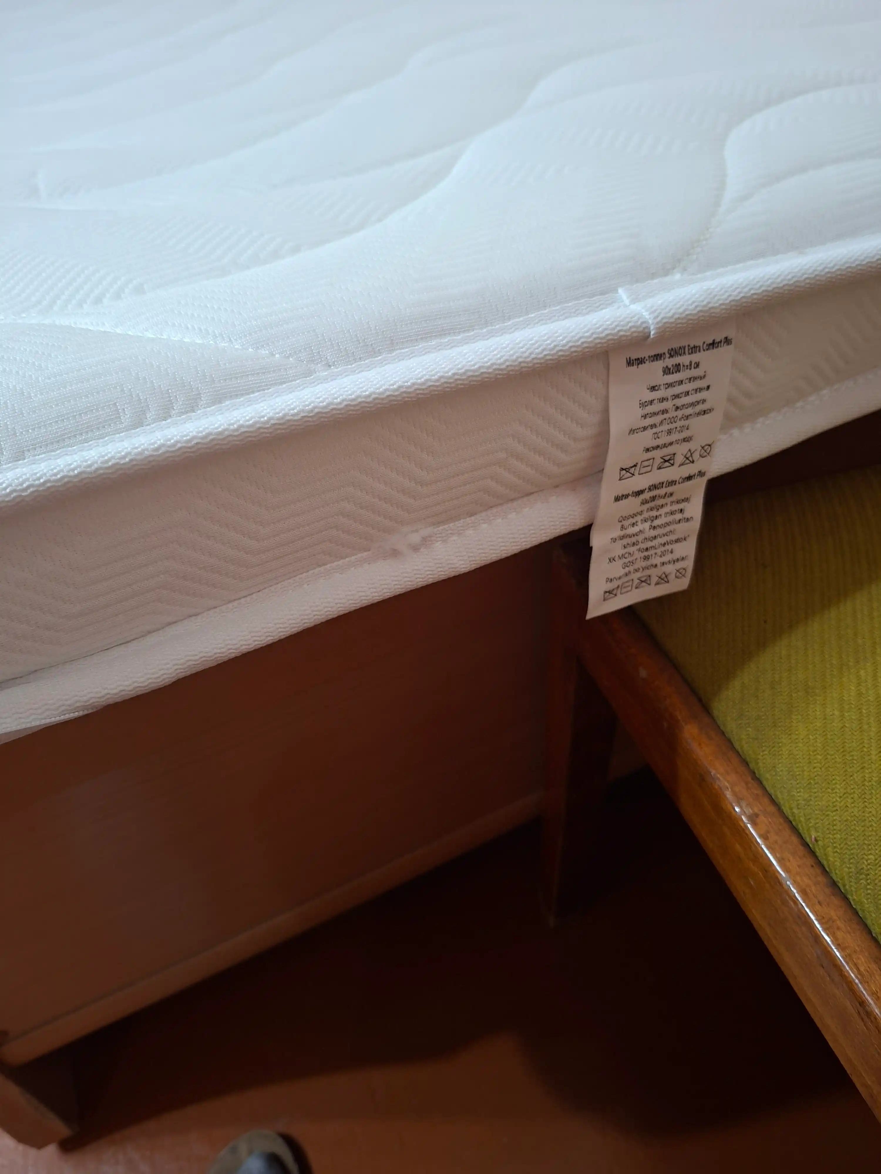 Матрас-топпер SONOX Extra Comfort Plus, 8 см, анатомическая пена, для улучшения комфорта