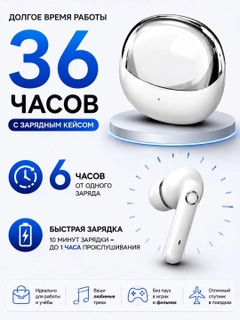 Oq