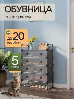 Индиго