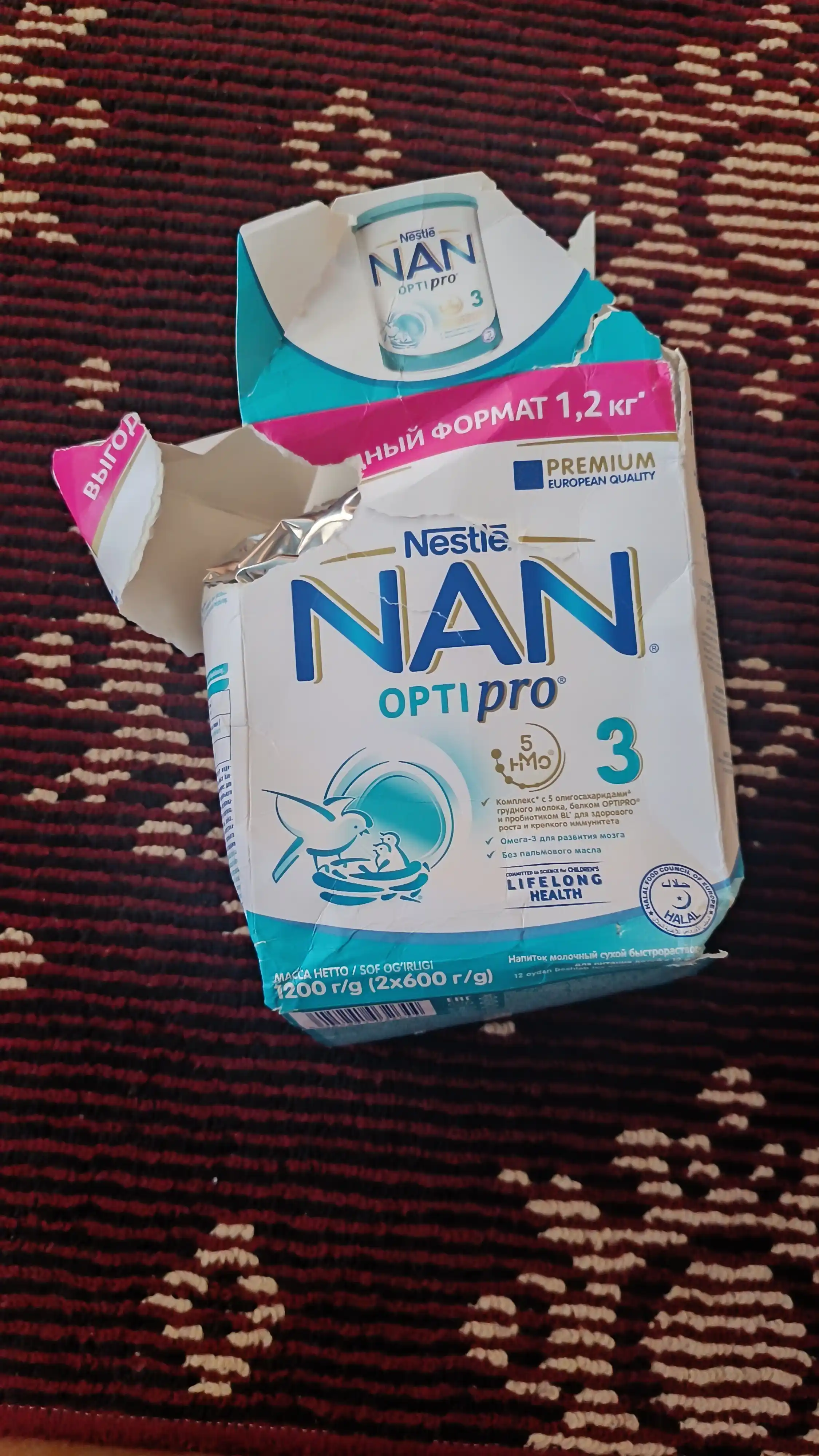 Молочко детское Nan 3, для роста, иммунитета и развития мозга, 1200  г