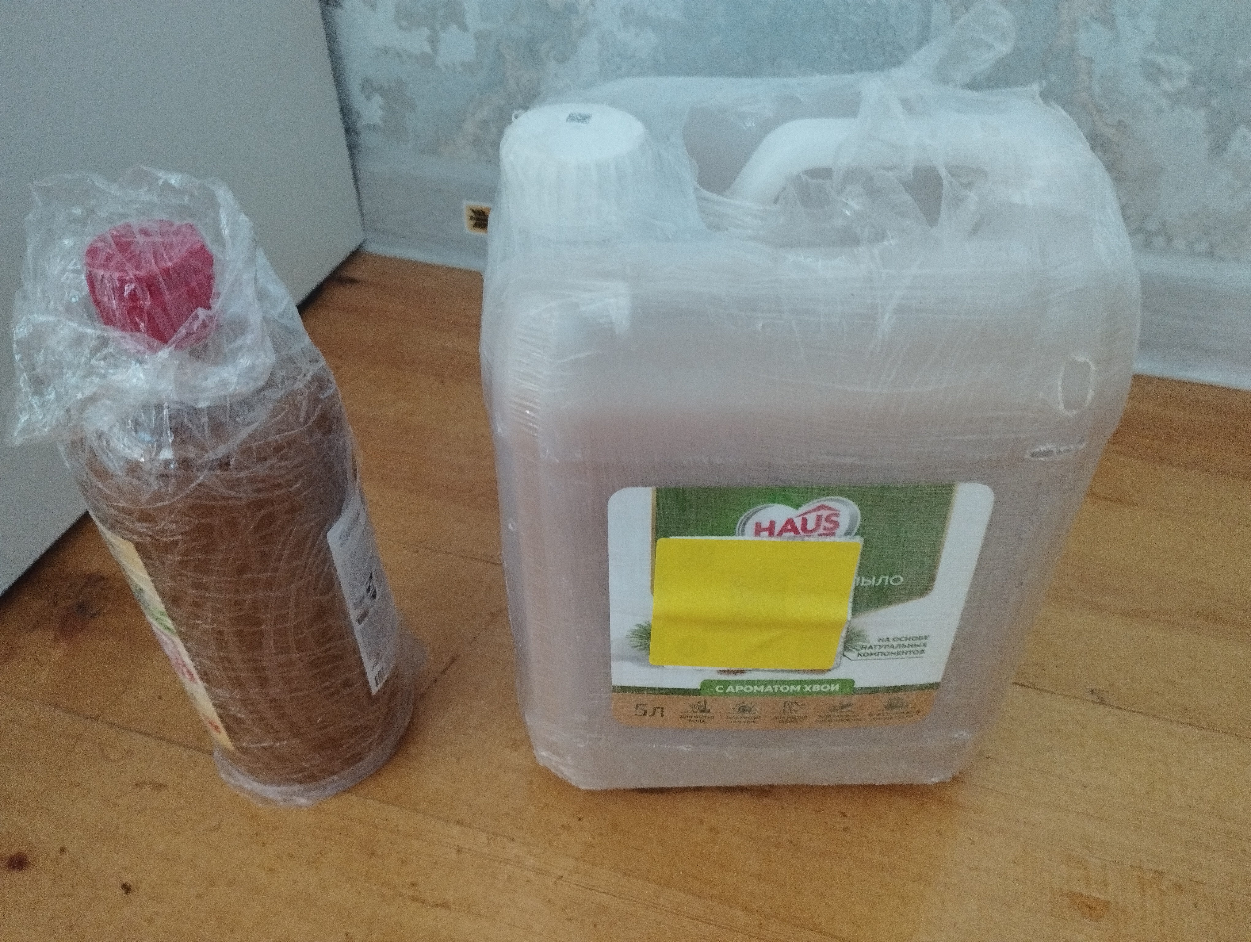 Suyuq sovun Vesna Xozmilo 72%, 860 g