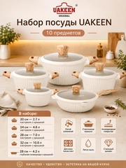 Бежевый