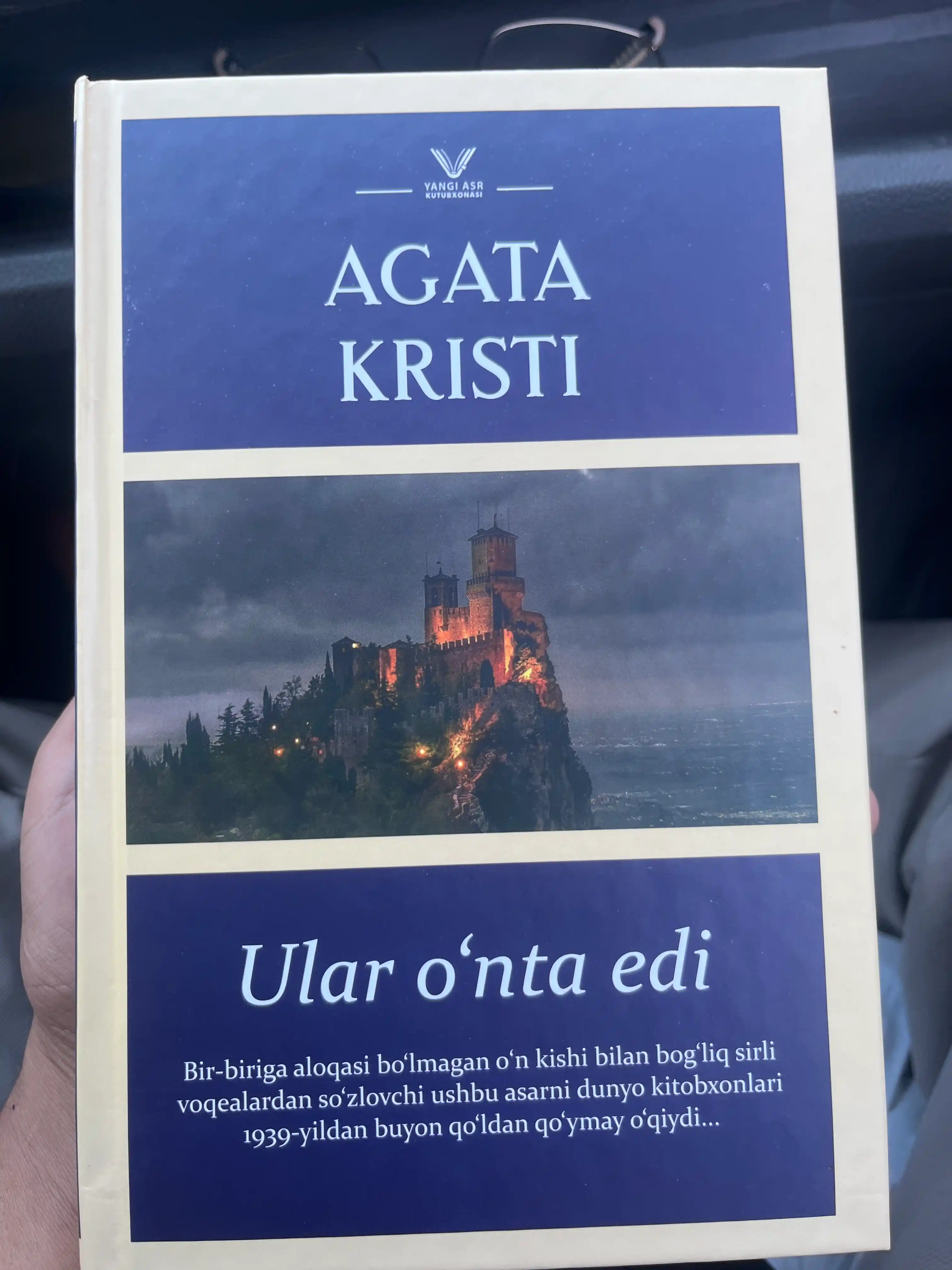 Ular o'nta edi