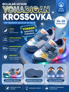 Moviy