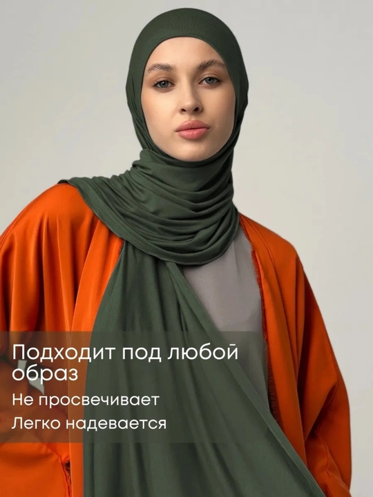 Кашка шарф для женщин и девушек, хлопковый мягкий платок, хиджаб-шарф