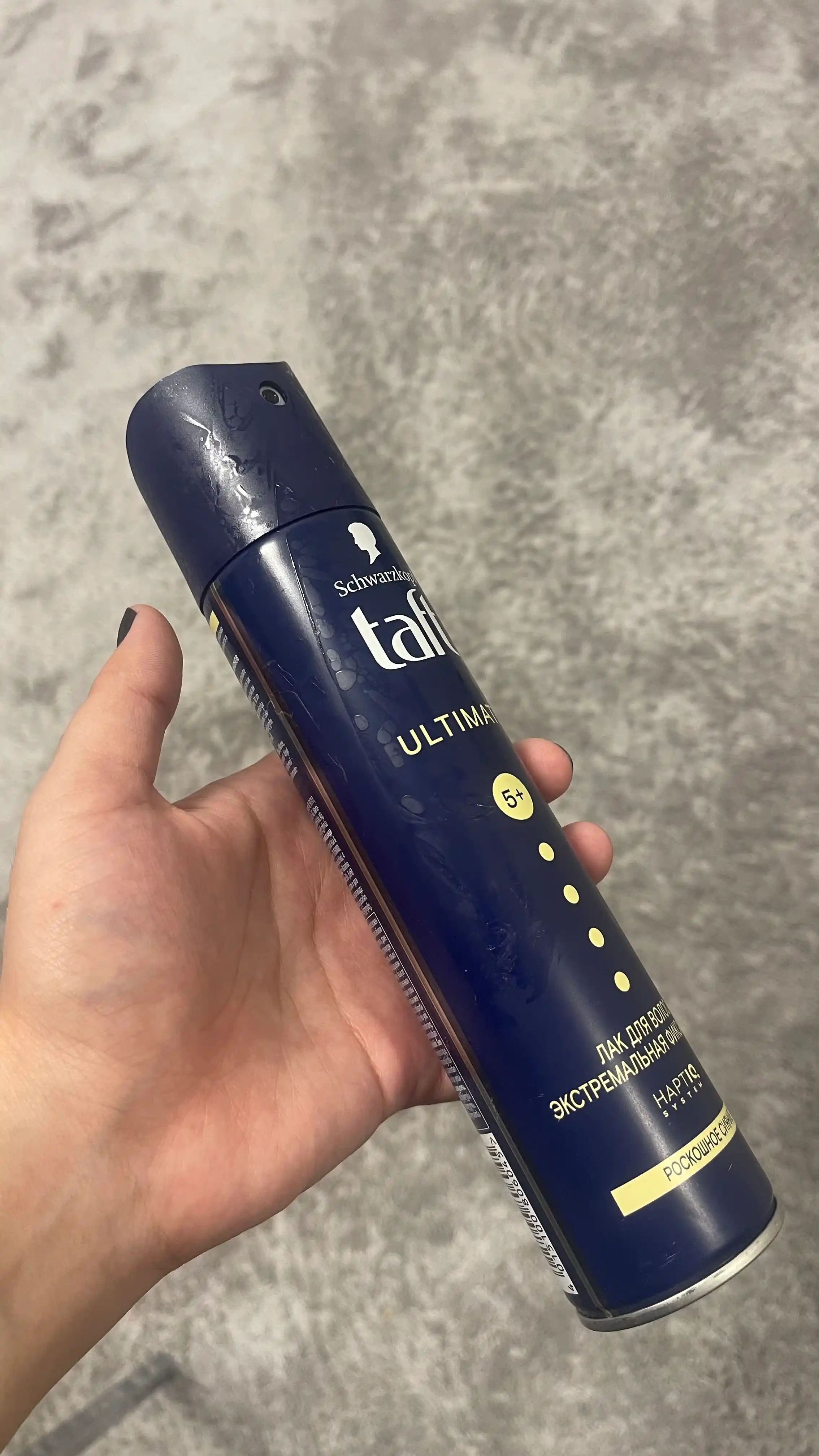 Лак Taft Ultimate, для волос, экстремальная фиксация, 250 мл
