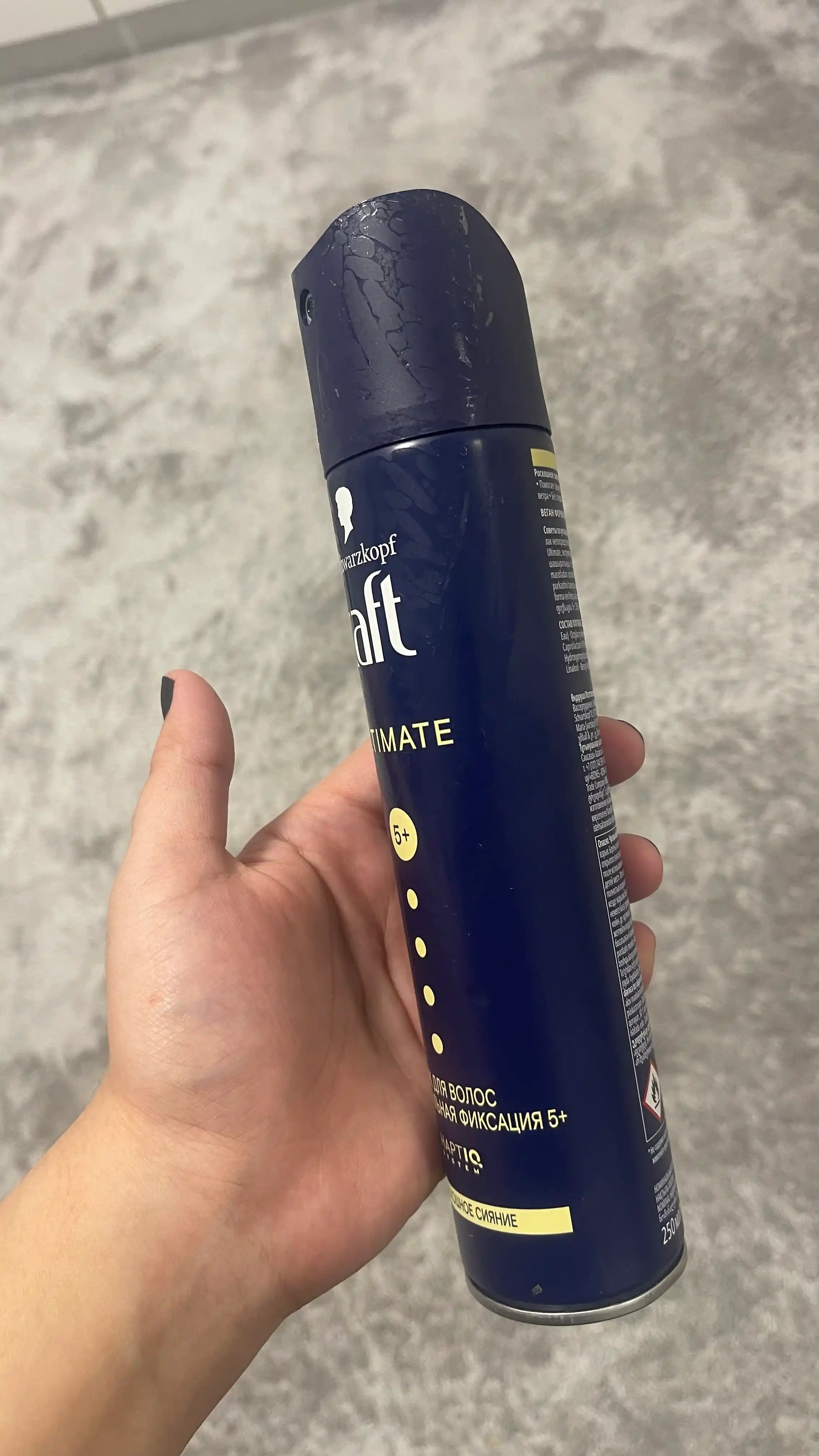 Лак Taft Ultimate, для волос, экстремальная фиксация, 250 мл