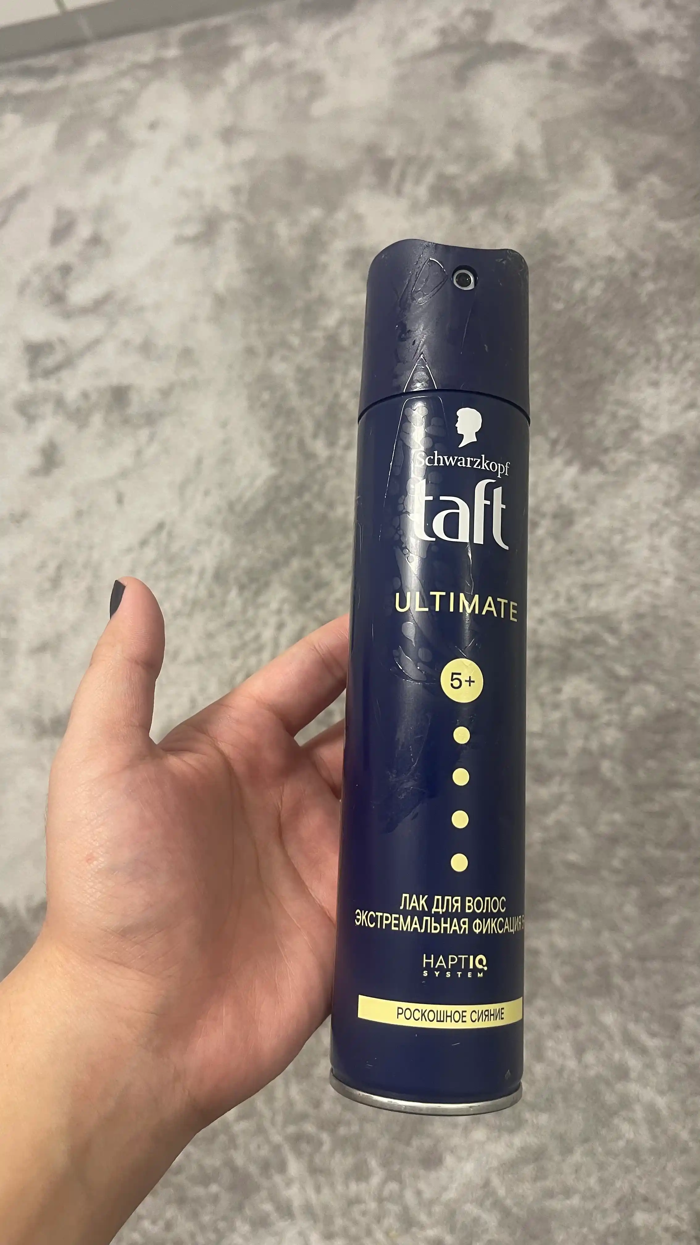 Лак Taft Ultimate, для волос, экстремальная фиксация, 250 мл