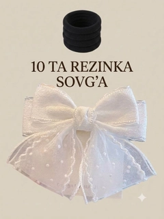 Белый