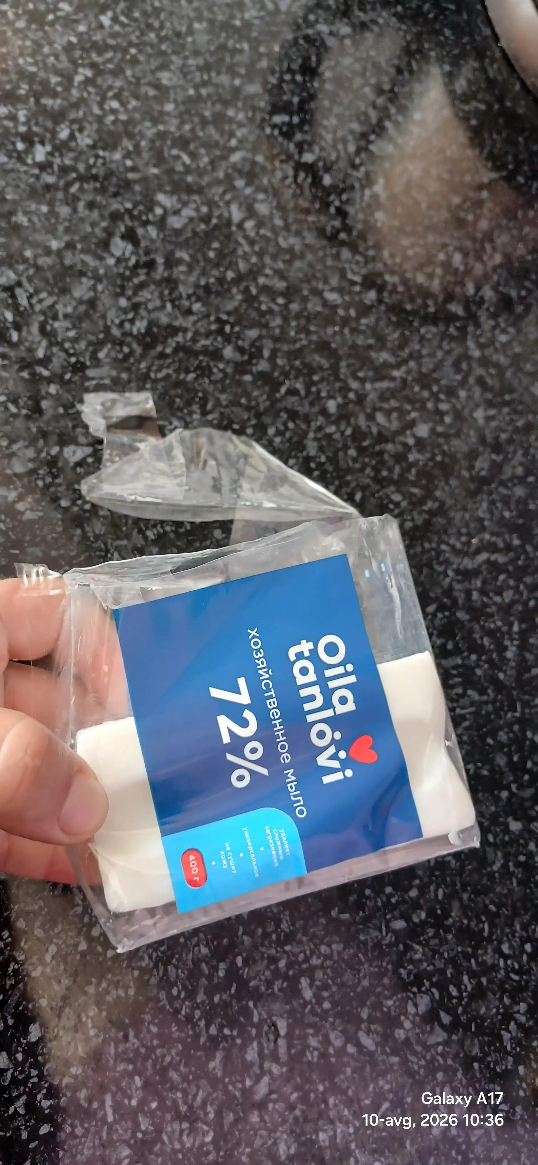 Universal xo'jalik sovuni Oila Tanlovi, 400 g