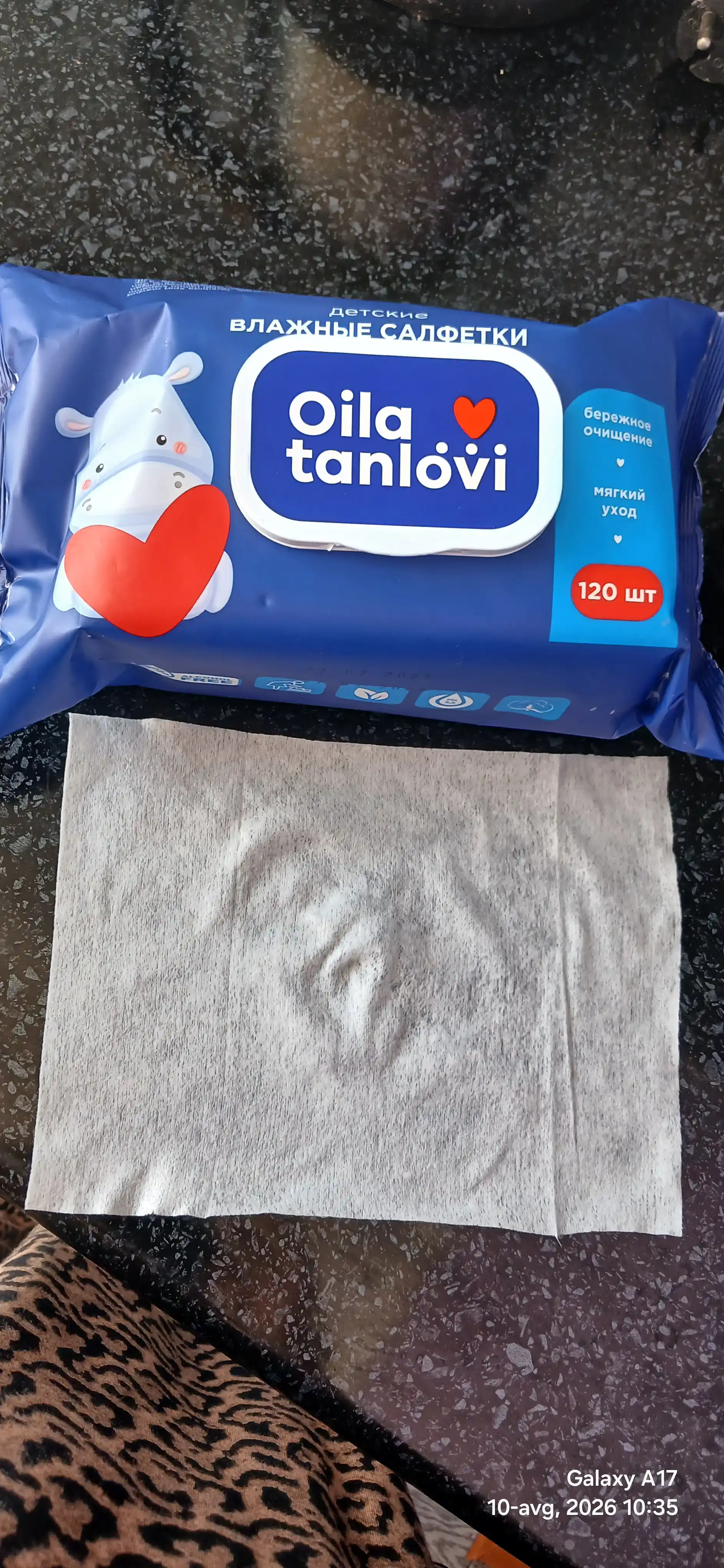 Bolalar uchun nam salfetkalar Oila tanlovi, 120 dona