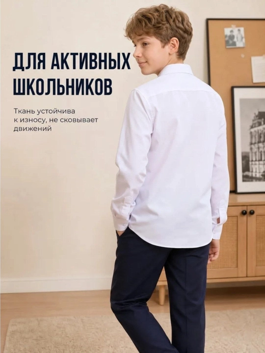 Белье рубашки для мальчиков- с длинными и короткими рукавоми