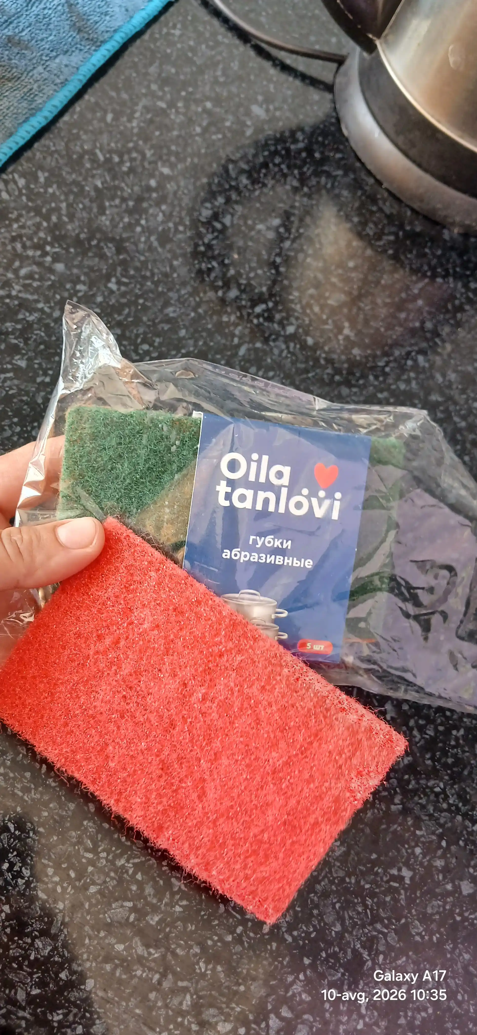 Губки абразивные Oila tanlovi для стойких загрязнений, 5 шт