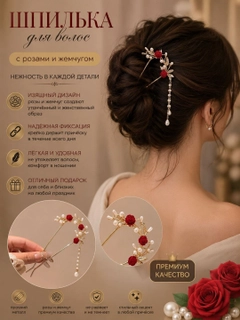 Коралловый