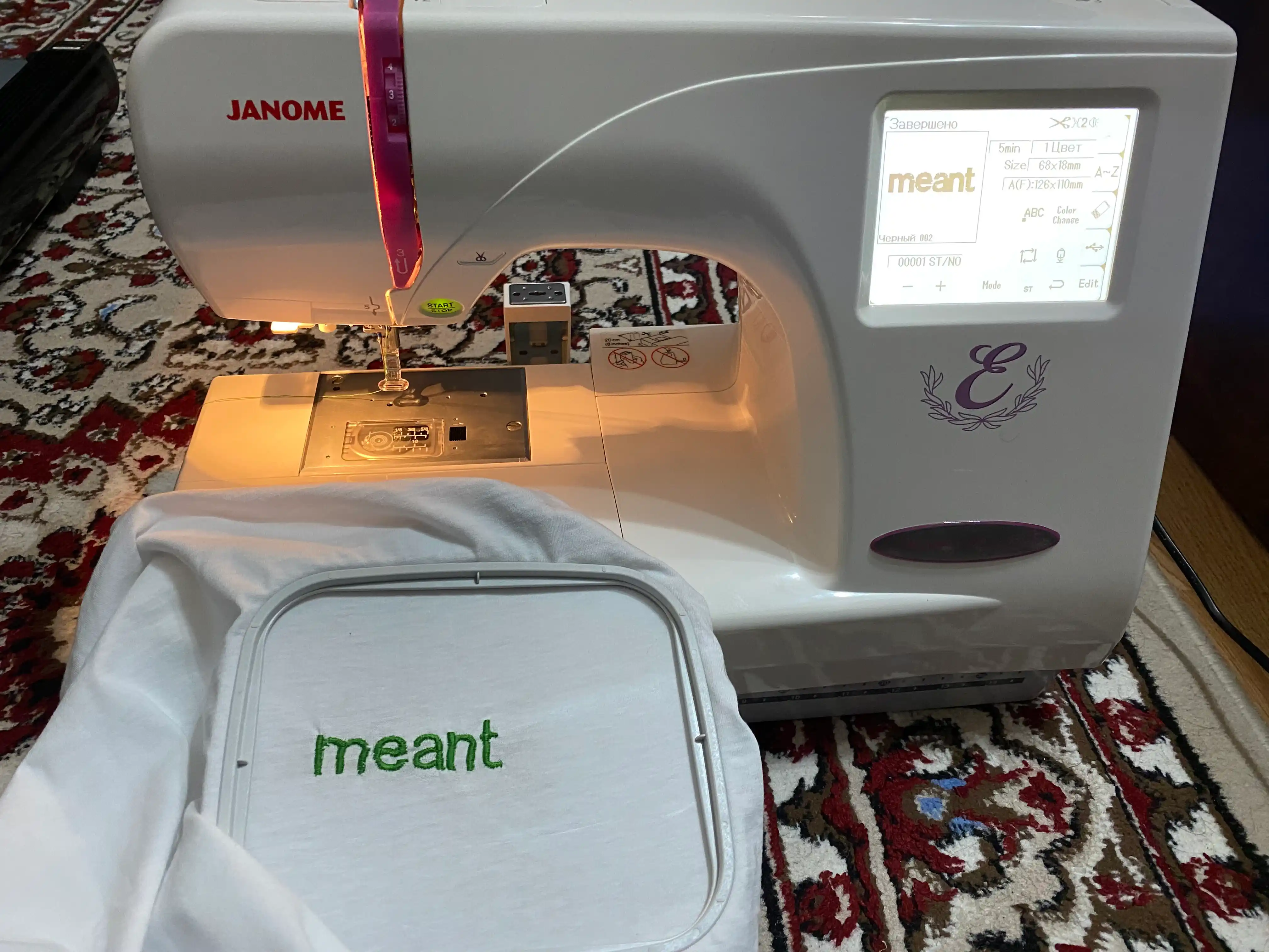 JANOME-E350 вышивальная машина