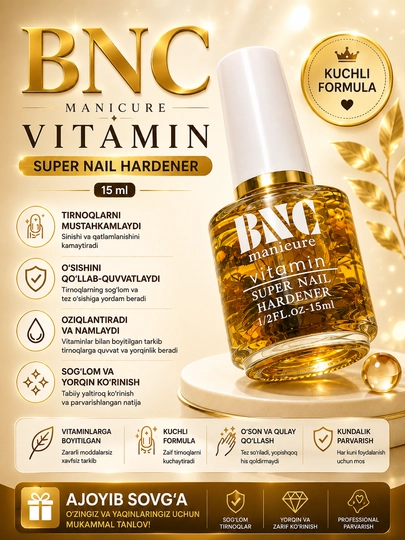 Натуральное масло для ногтей и кутикулы BNC Manicure, 15 мл - 