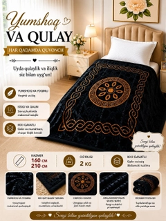 Qora