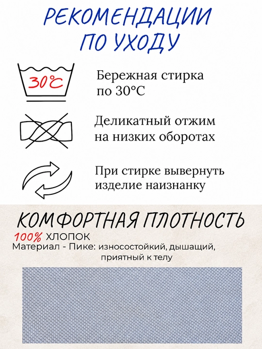 Поло для мальчиков, финка с коротким рукавом, школьная форма и для повседневки
