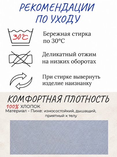 Поло для мальчиков, финка с коротким рукавом, школьная форма и для повседневки