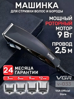 Xromrang