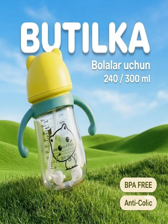 Детская антиколиковая бутылочка для кормления с ручками и трубочкой, акрил, 300, 240 мл - 
