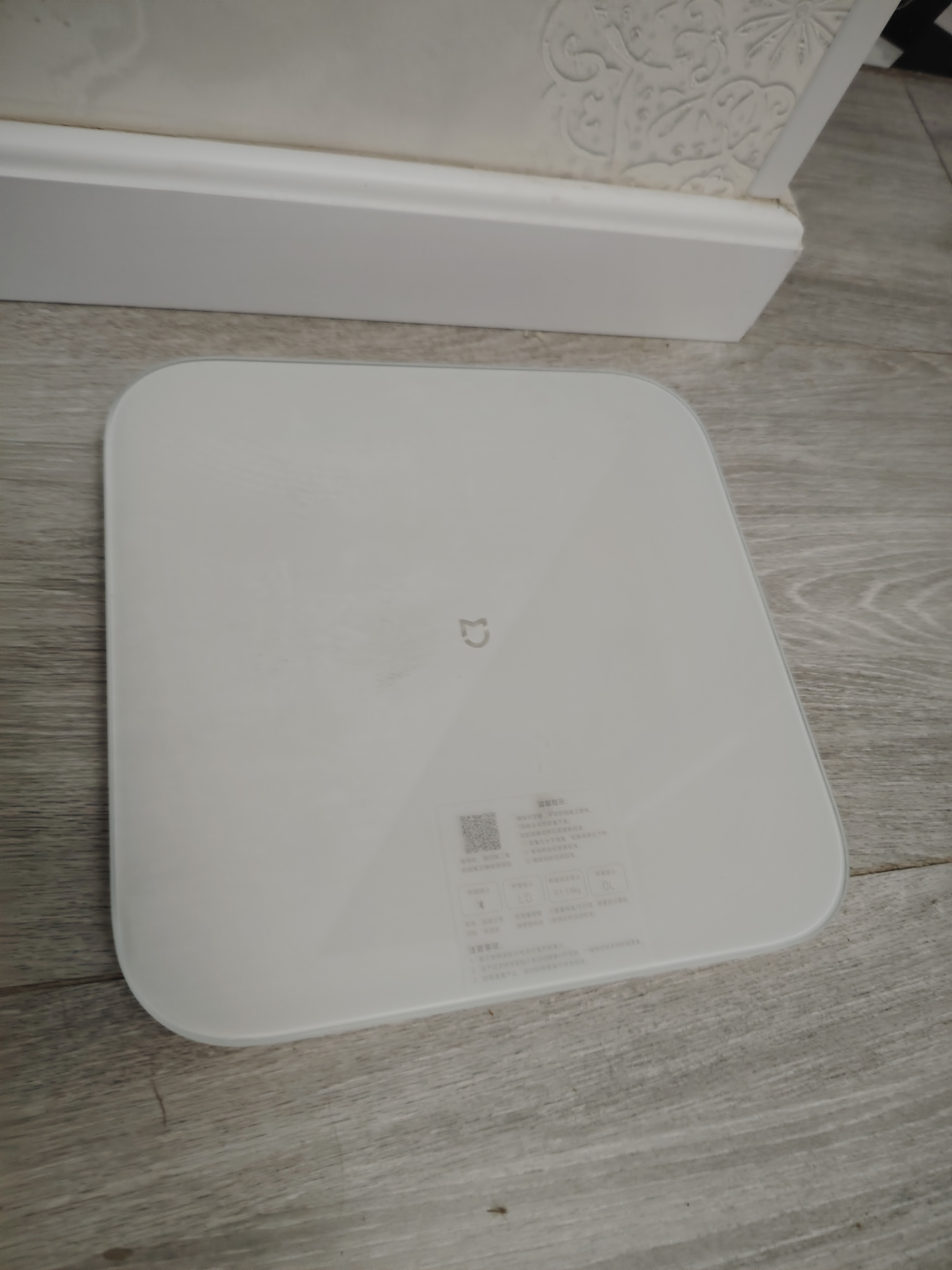 Aqlli pol elektron tarozi Xiaomi Mi Smart Scale 2, S200