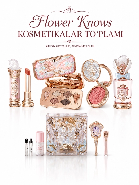 Flower Knows makiyaj to'plami - 