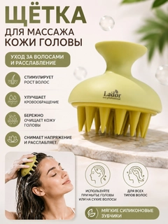 Хаки