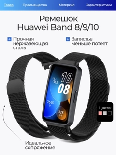 Угольный