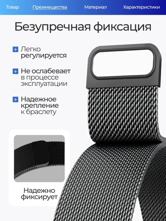 Ремешок для Huawei Band 8 / 9 / 10, водонепроницаемый, из ТПУ