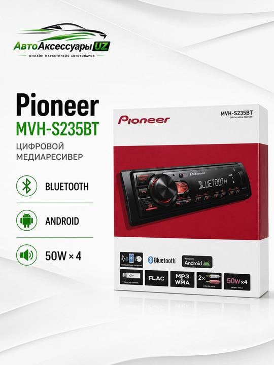 Автомагнитола Pioneer MVH-S235BT, Bluetooth, USB, 4×50 Вт, Android - 