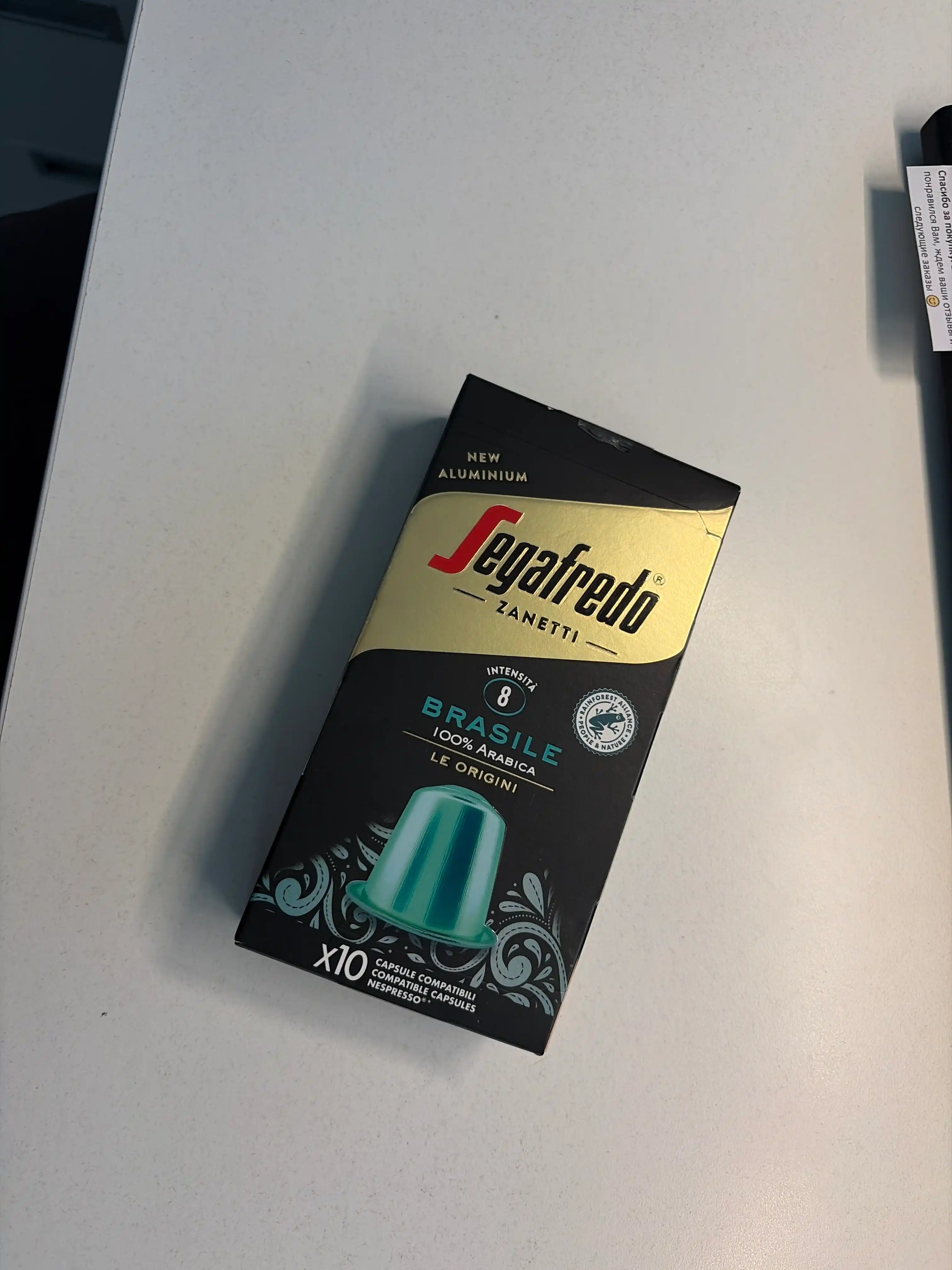 Кофе в капсулах Segafredo Zanetti, 10 капсул, cовместимые с кофемашинами Nespresso, Италия