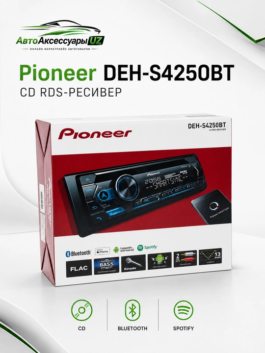 Автомагнитола Pioneer DEH-S4250BT Bluetooth, CD, FLAC, Spotify, 13-полосный эквалайзер - 