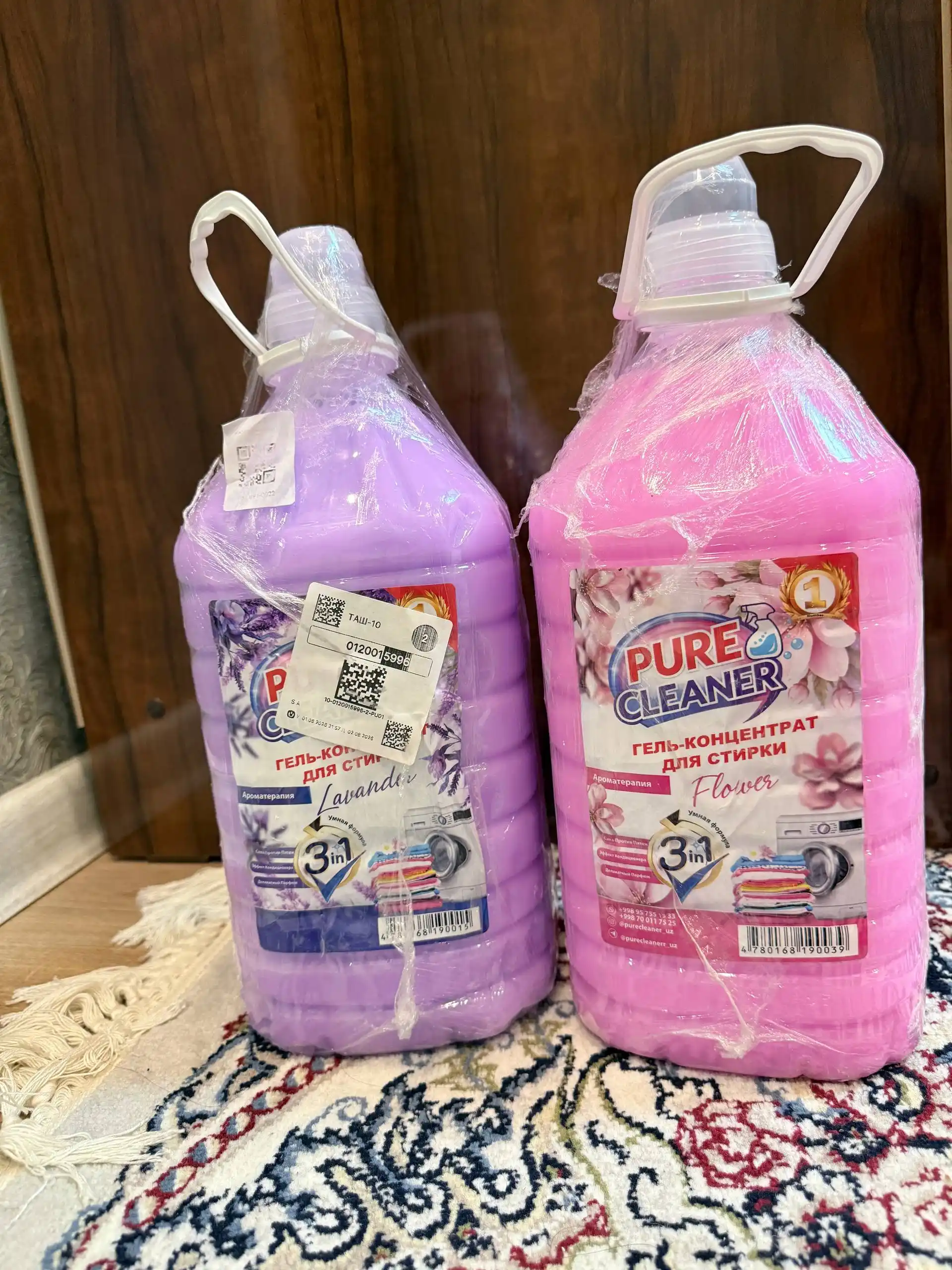 Гель для стирки Pure Cleaner, 4.5 л, для всех видов ткани, гипоаллергенный