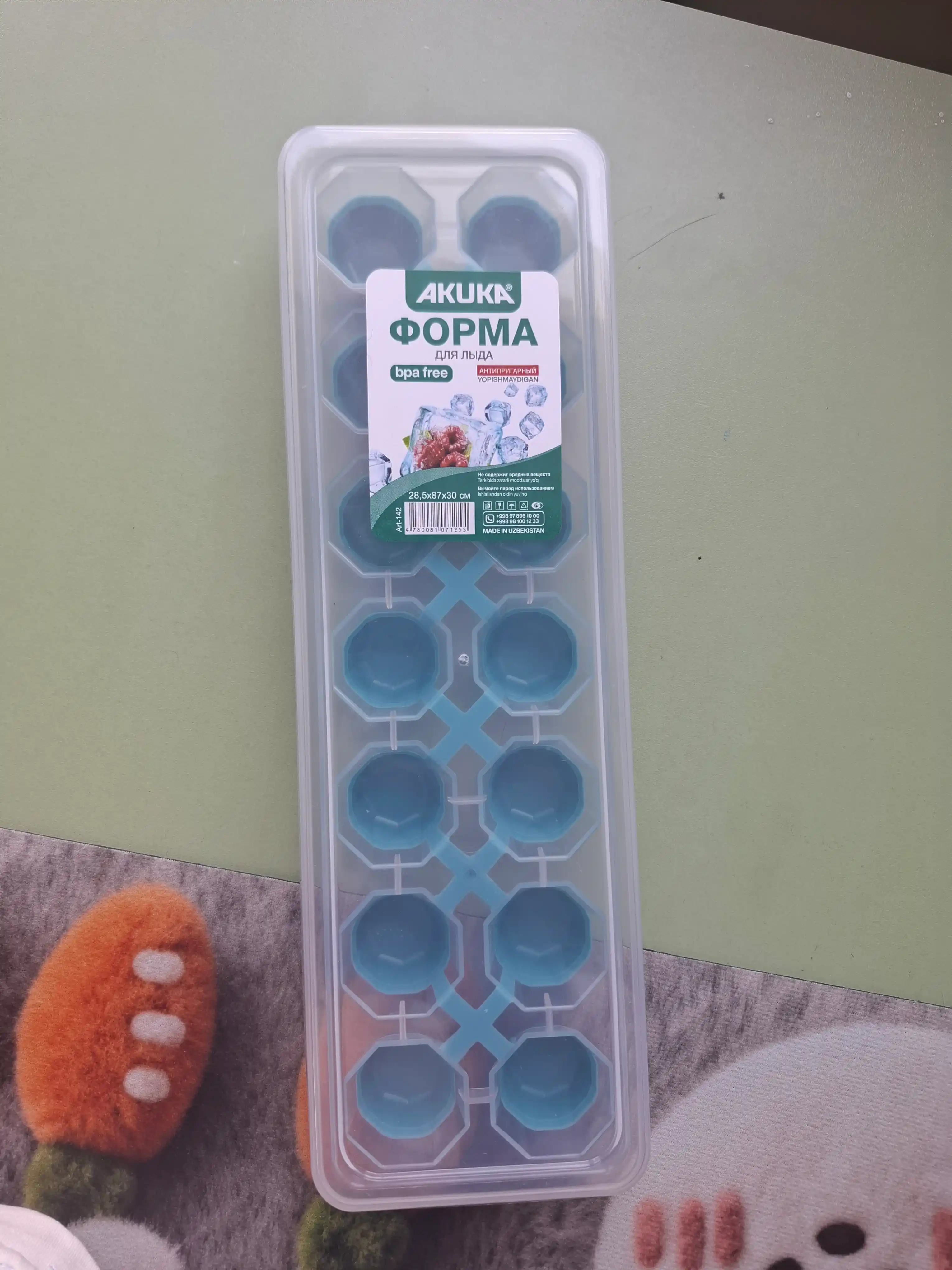 Силиконовая форма для льда с крышкой, 2 вида