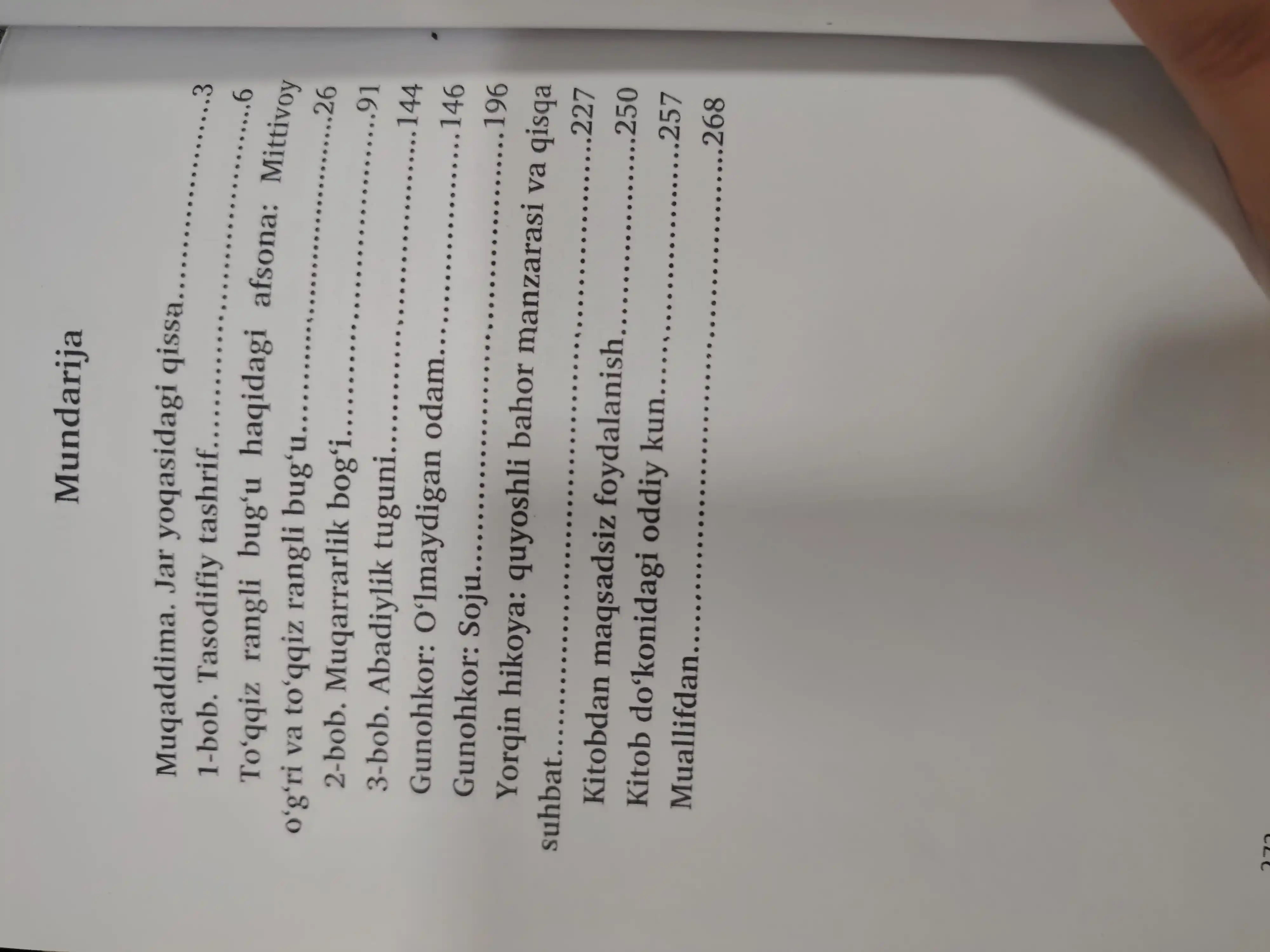 Orzular kitob dokoni, SO SORIM
