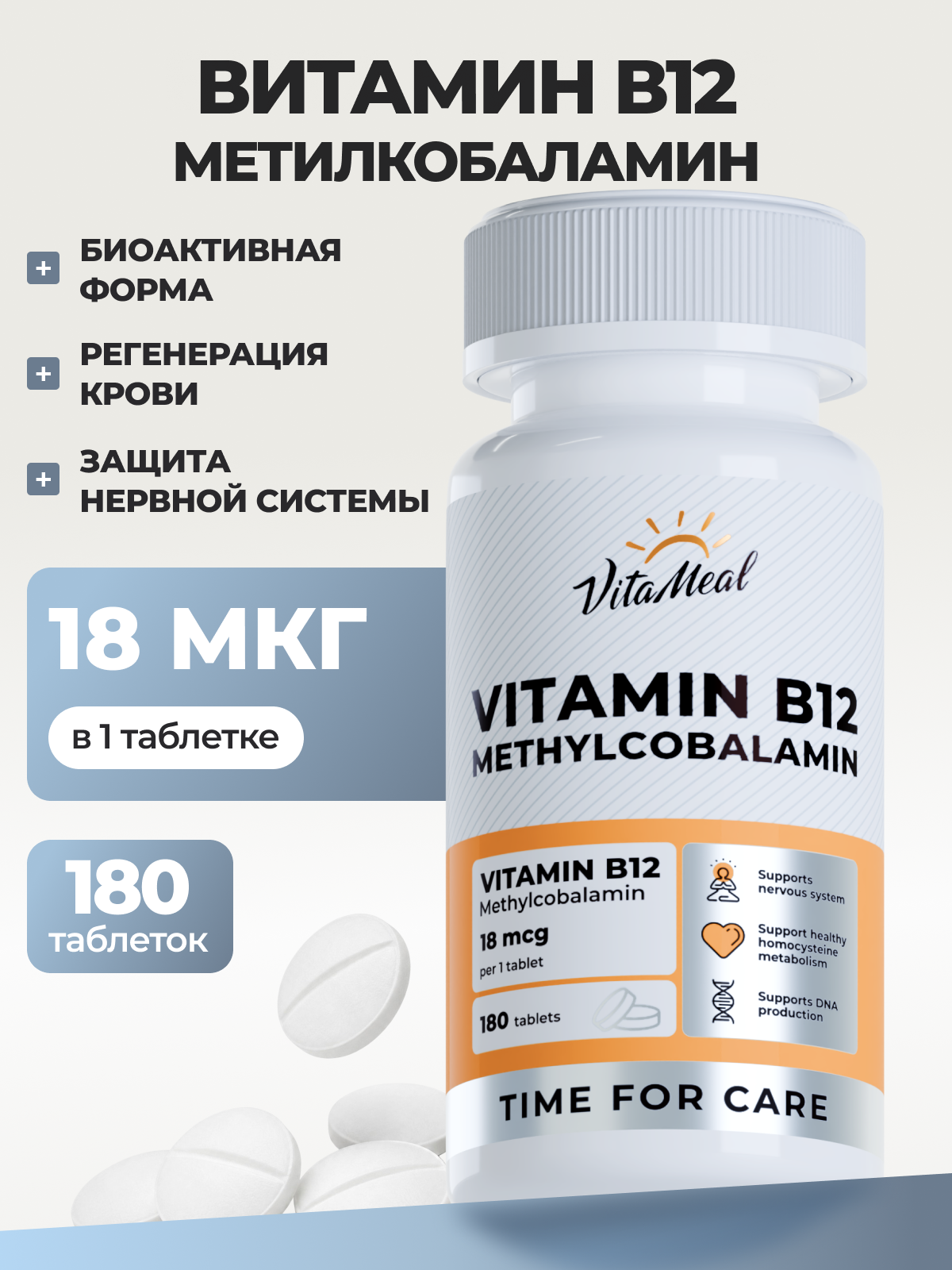Кремовый