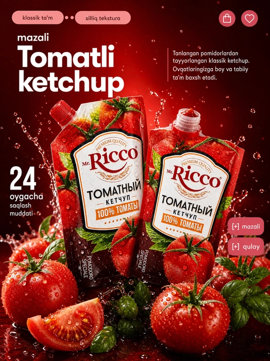 Кетчуп Mr.Ricco томатный 300 г, натуральный соус для мяса, гриля и шашлыка, 8 вкусов