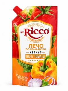 Желтый
