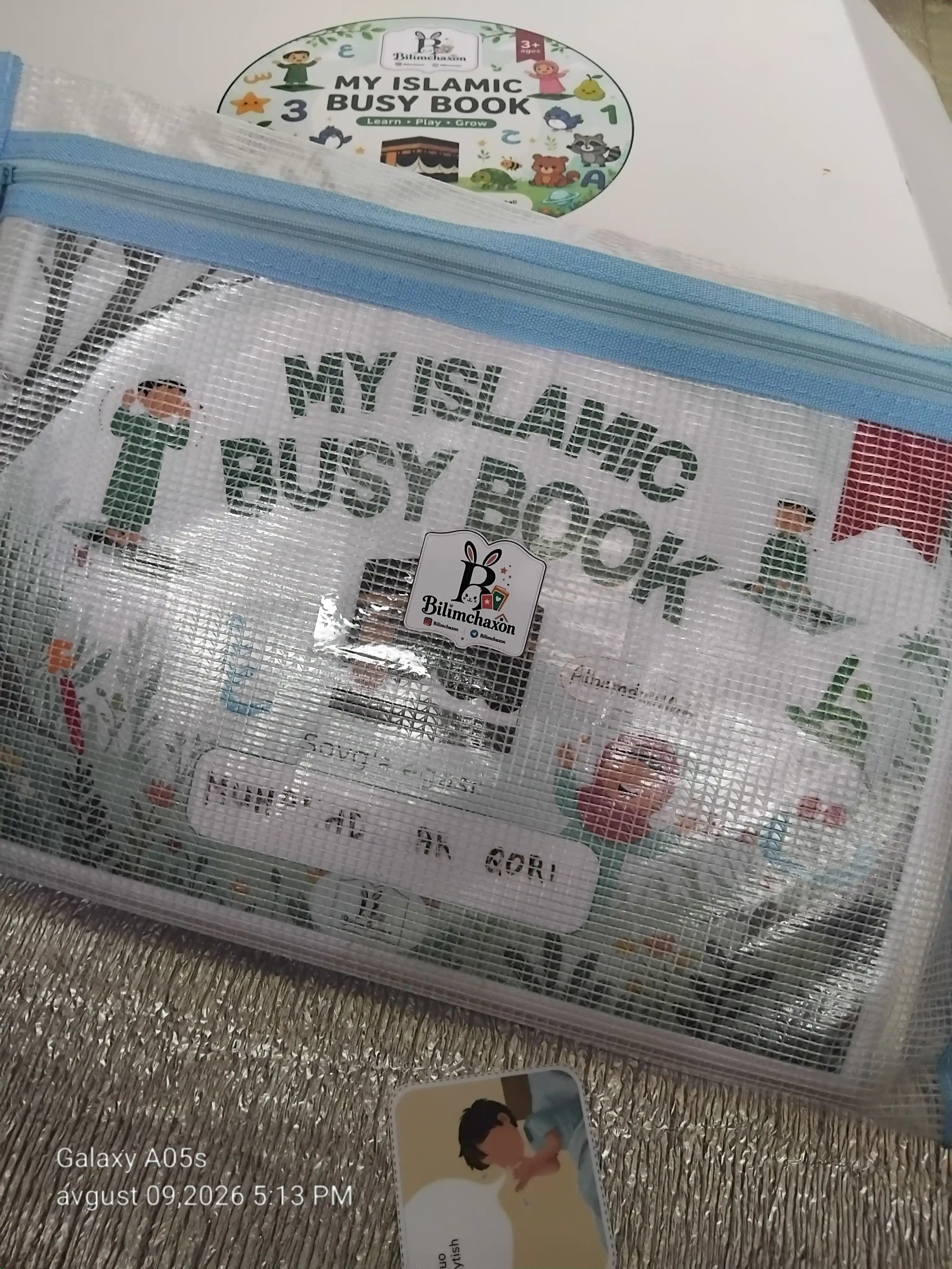 Исламская книга для детей. Развивающая книга на липучках Busy Book. Монтессори