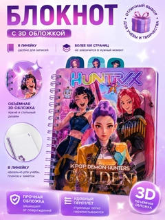 Пастельно-коралловый