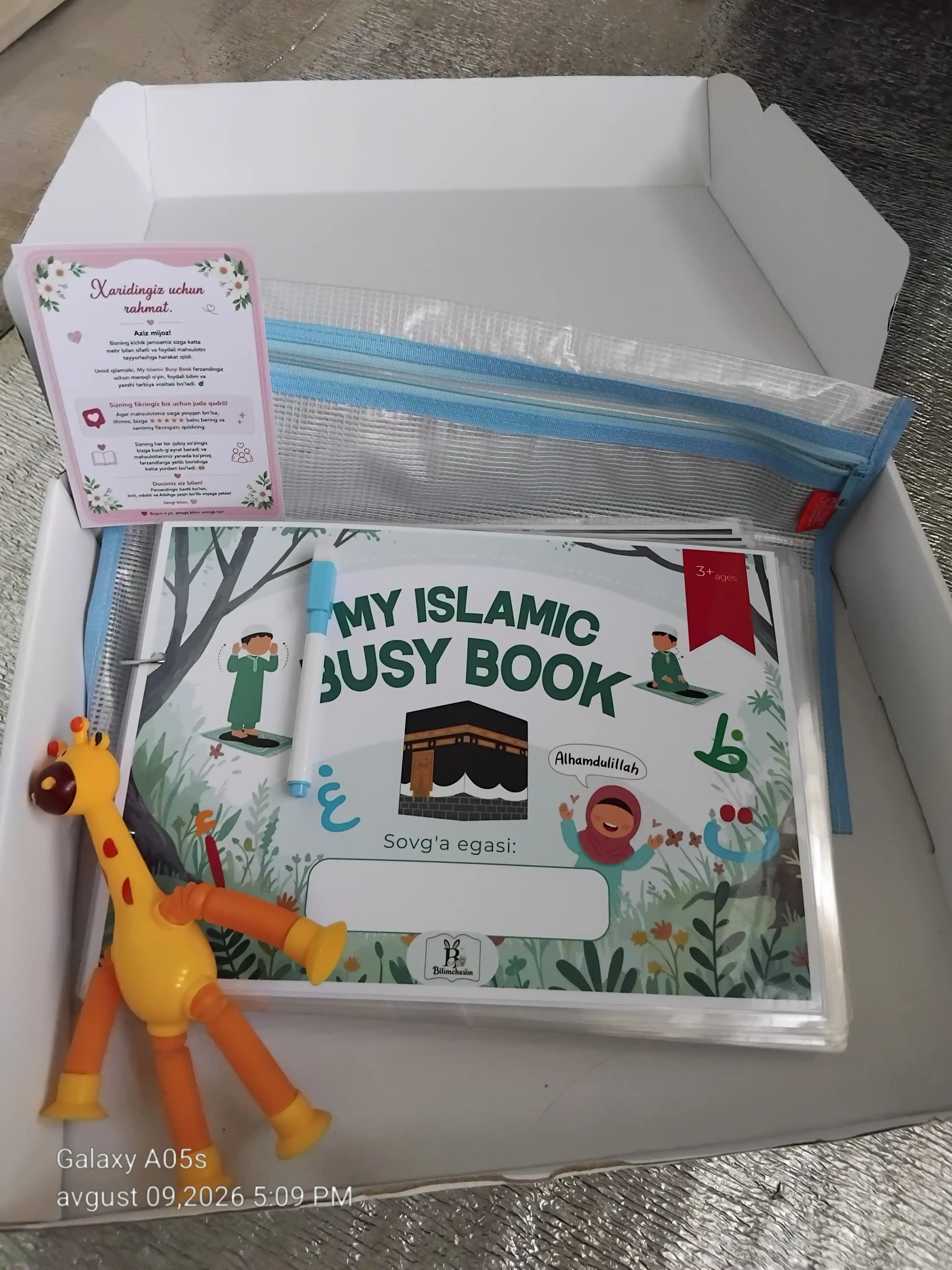 Исламская книга для детей. Развивающая книга на липучках Busy Book. Монтессори
