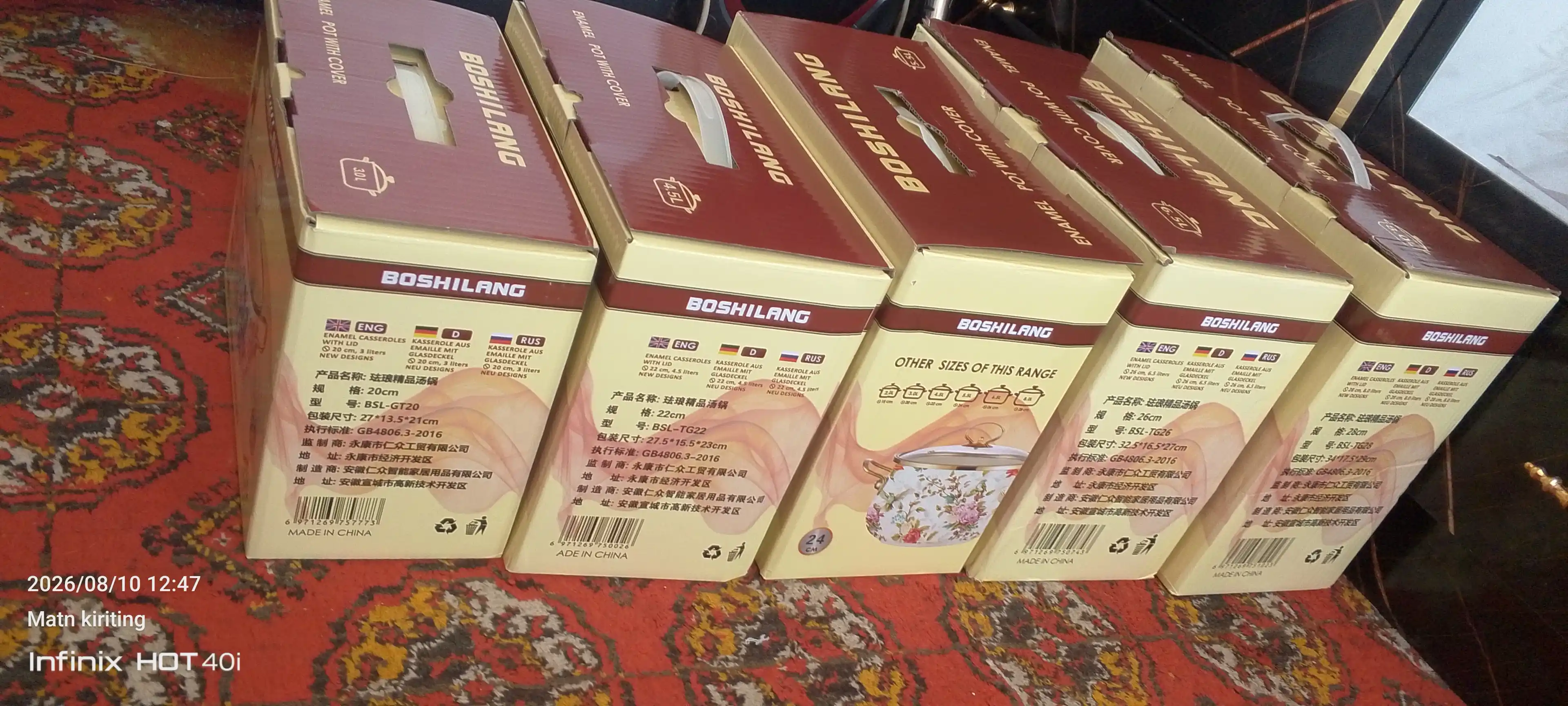 Emalli qozon to‘plami oltin tutqichli, shisha qopqoqli — 18–28 sm, barcha plitalar uchun