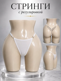 Белый