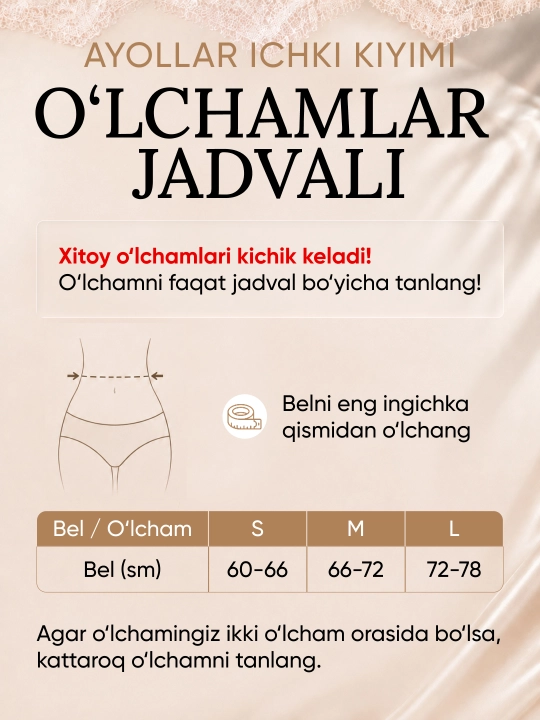 Ayollar stringi, 2 dona, ayollar uchun to‘rli ichki kiyim