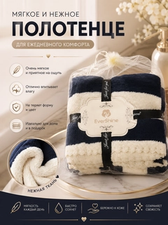 Индиго