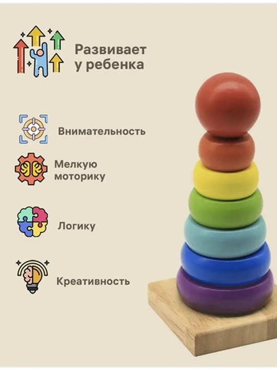 Деревянные игрушки для детей Cортер Пазл Монтессори танграм развивающая деревянная игрушка