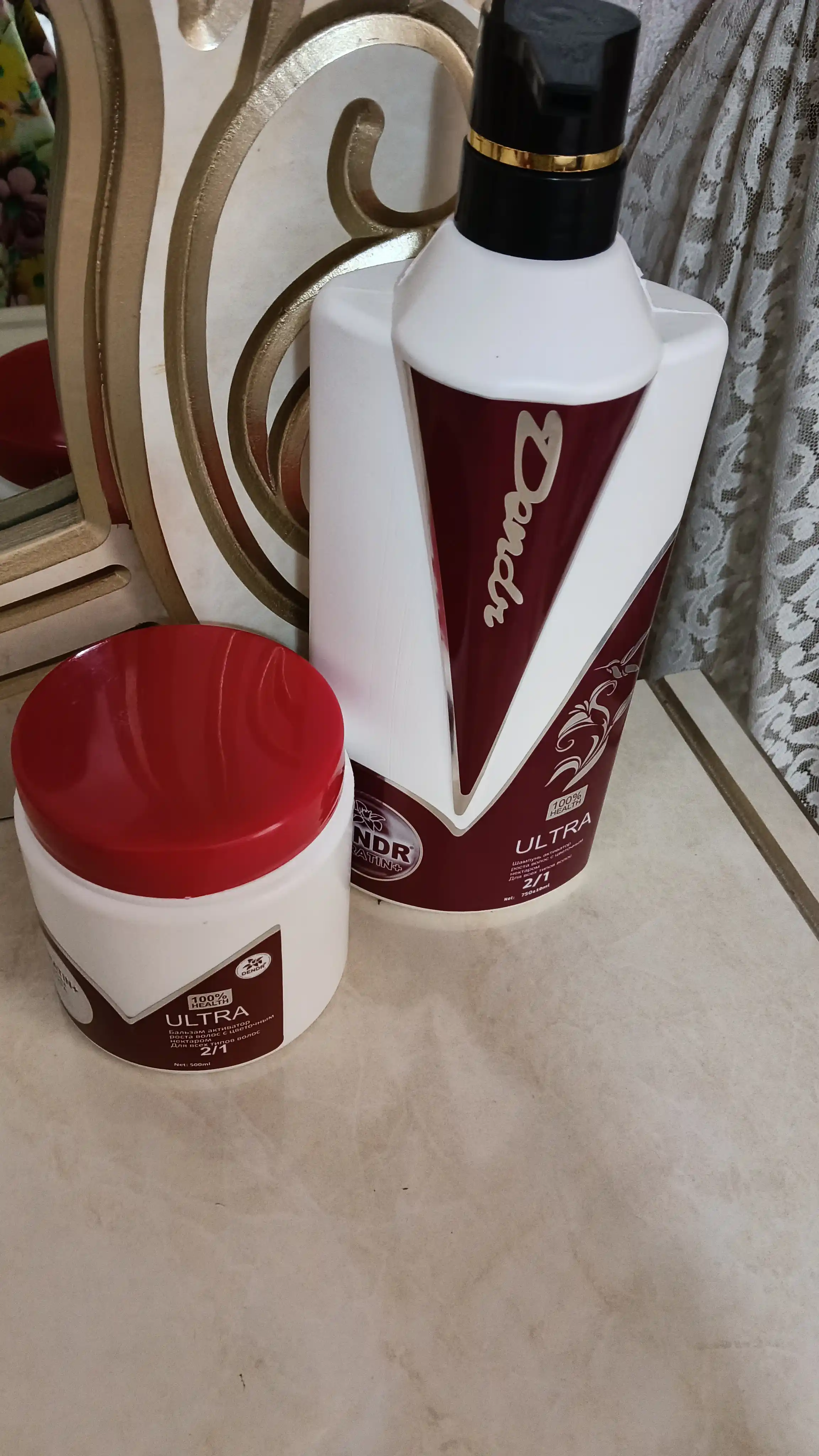 Shampun va balzam Dendr Keratin to'plami, 2 tasi 1 da