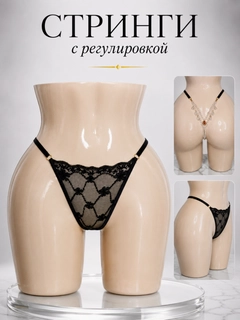 Черный