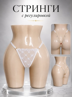 Белый